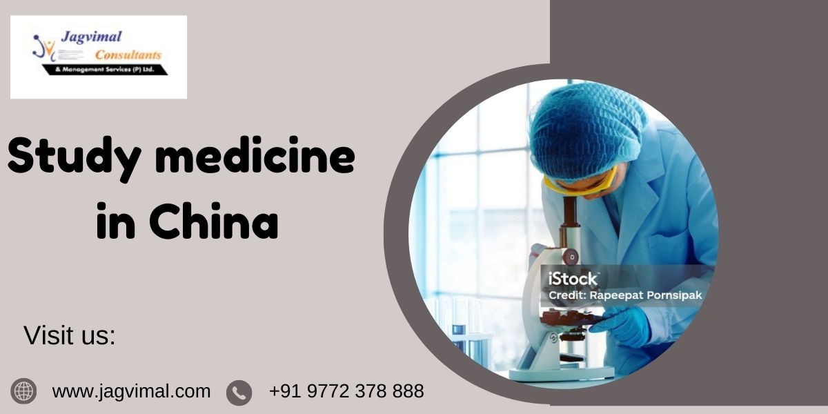 Study medicine in China (2)