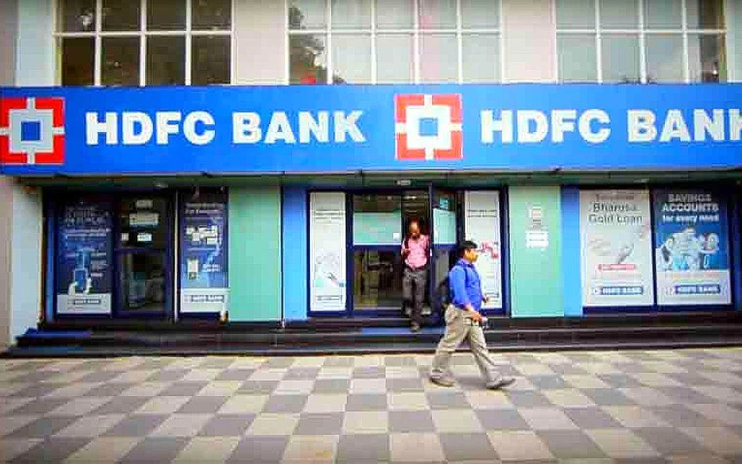 HDFC Bank Q3 Results