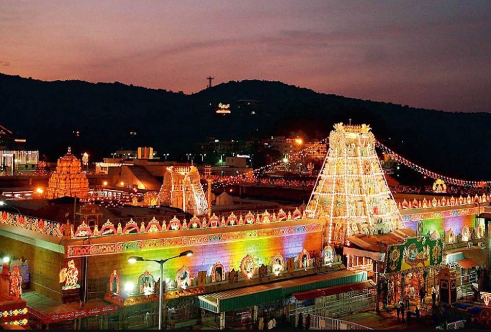 Tiruapti Balaji Darshan Yatra