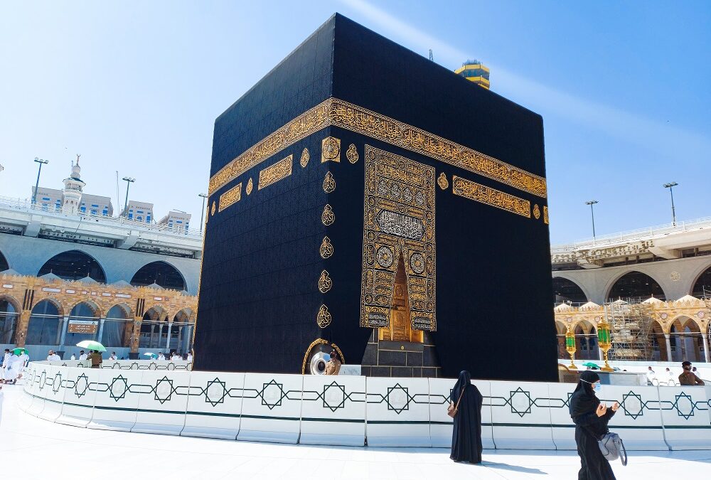 Umrah Rules for Women Traveling Without Mahram