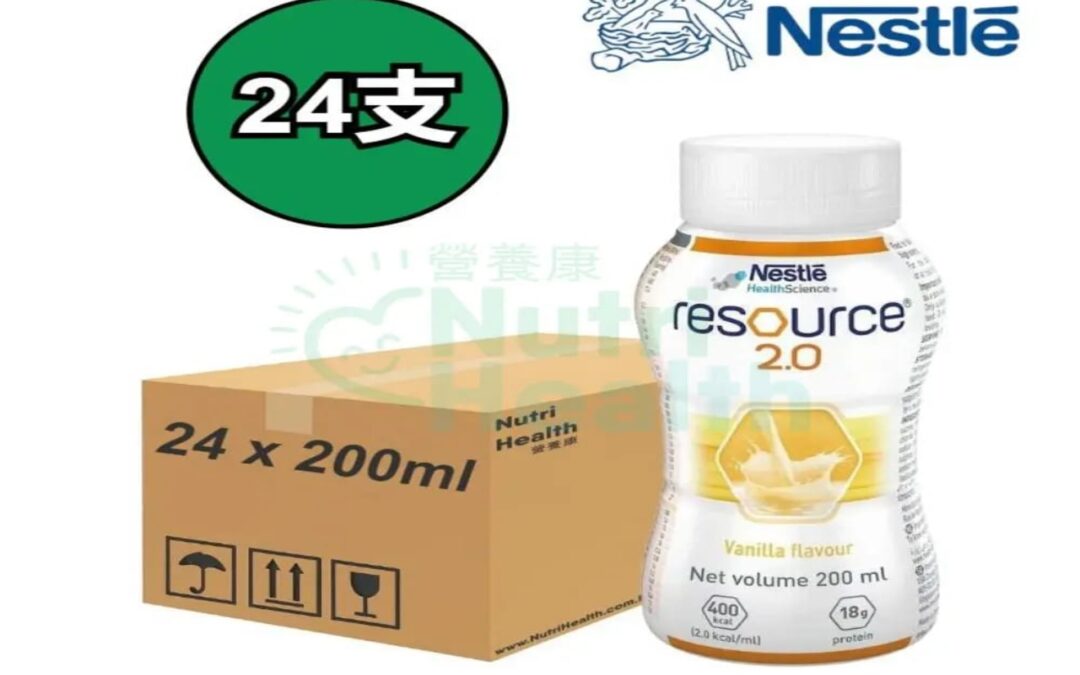 健源素 1.5 CAL（ISOSOURCE® 1.5）專業營養方案